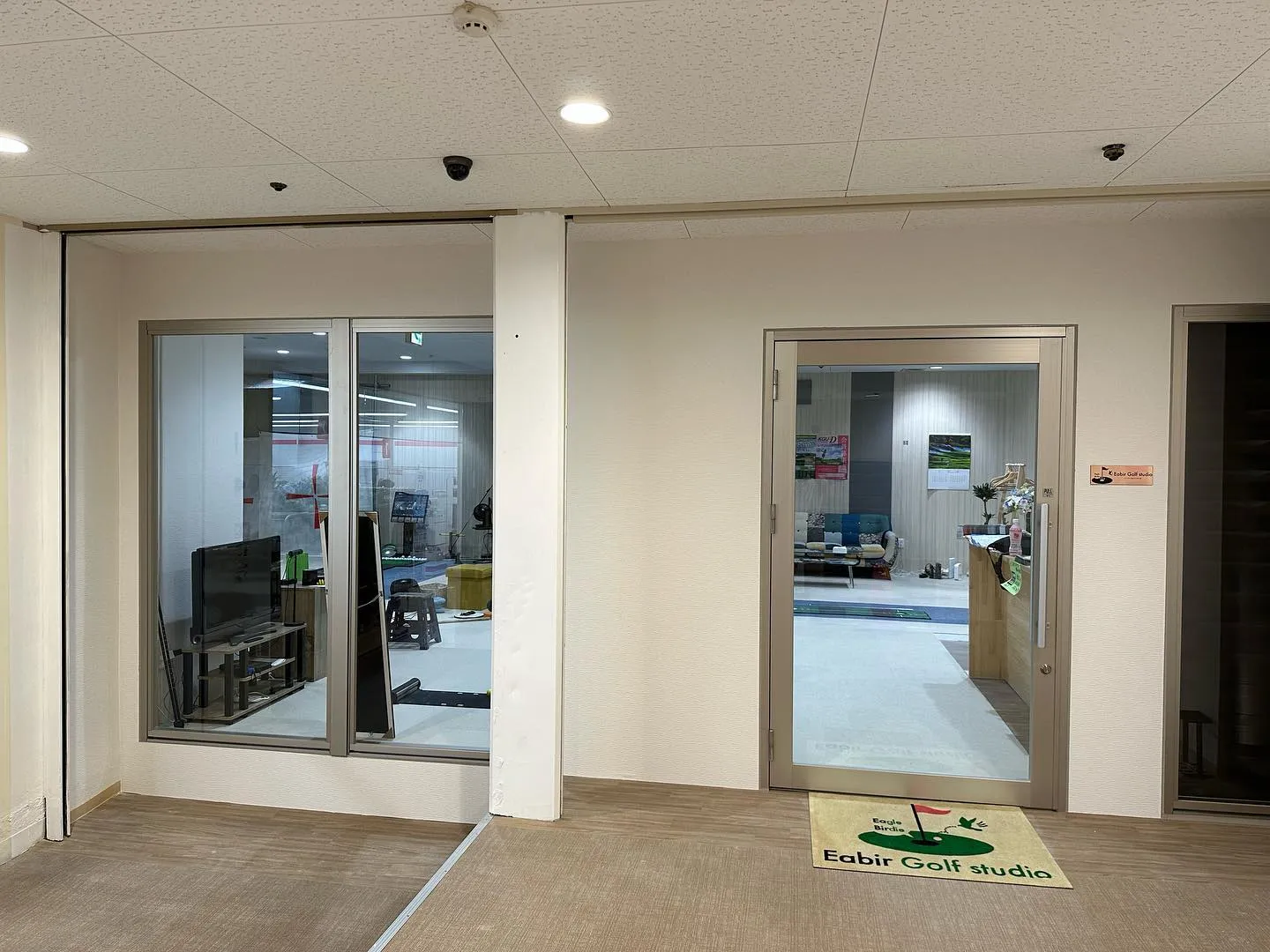 広くなました〜！