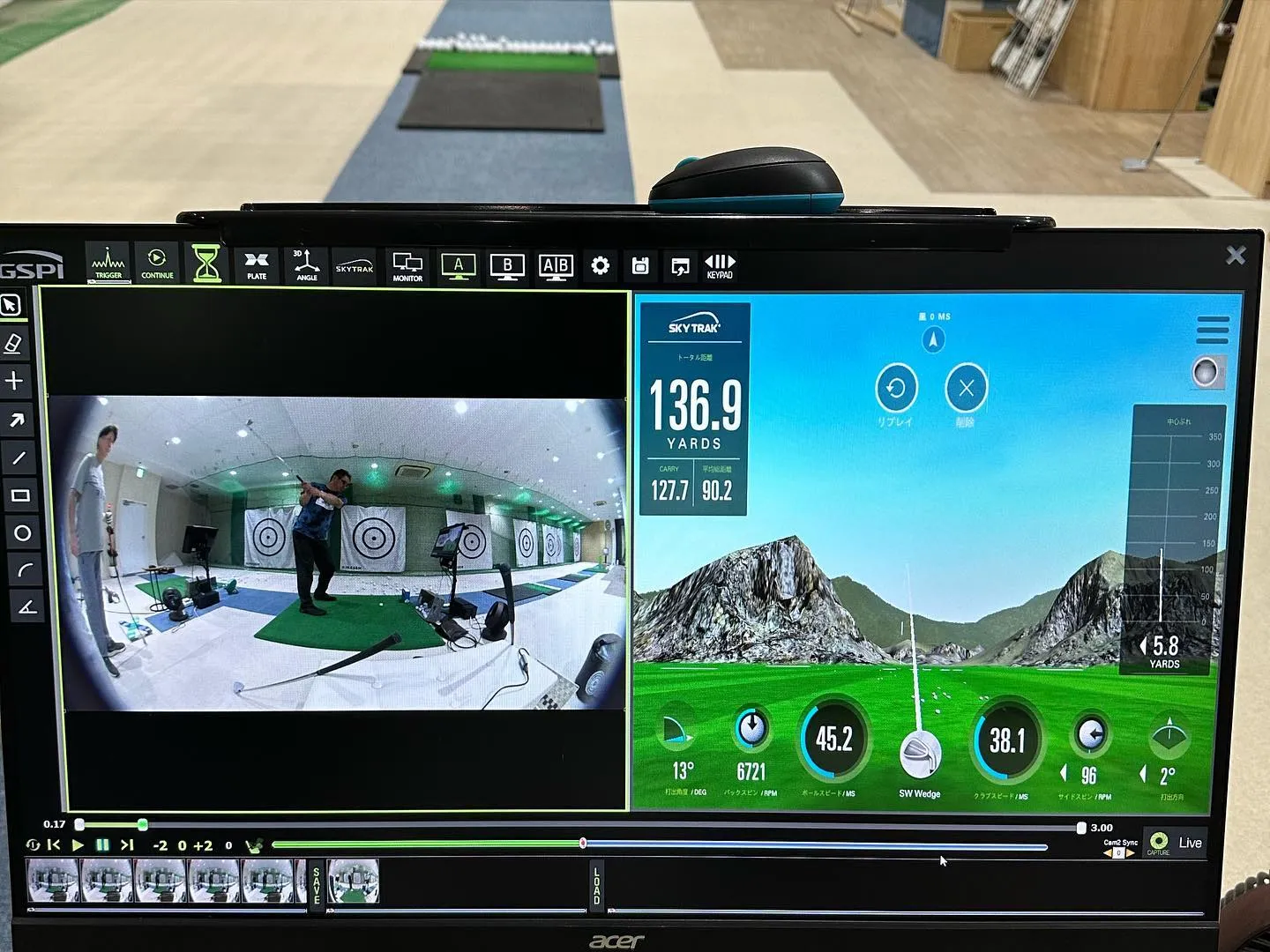 リニューアルオープン🥳