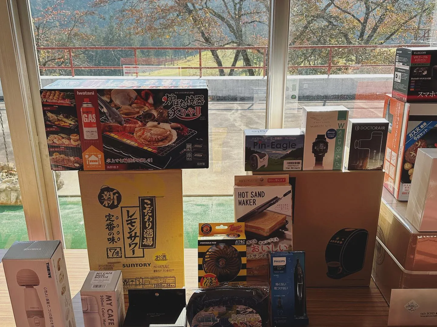 第4回イーバーコンペ🎉